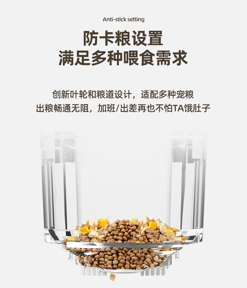 详情页_06