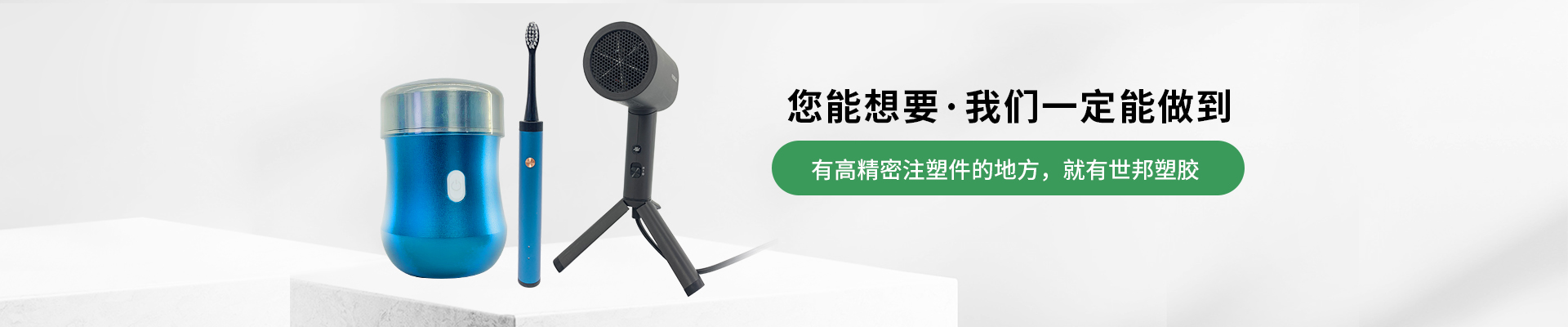微信图片_20230313113232