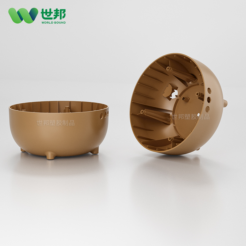 心电图塑胶外壳注塑件