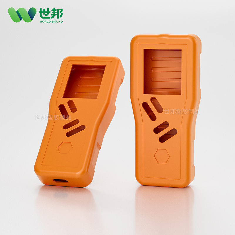 手持终端设备